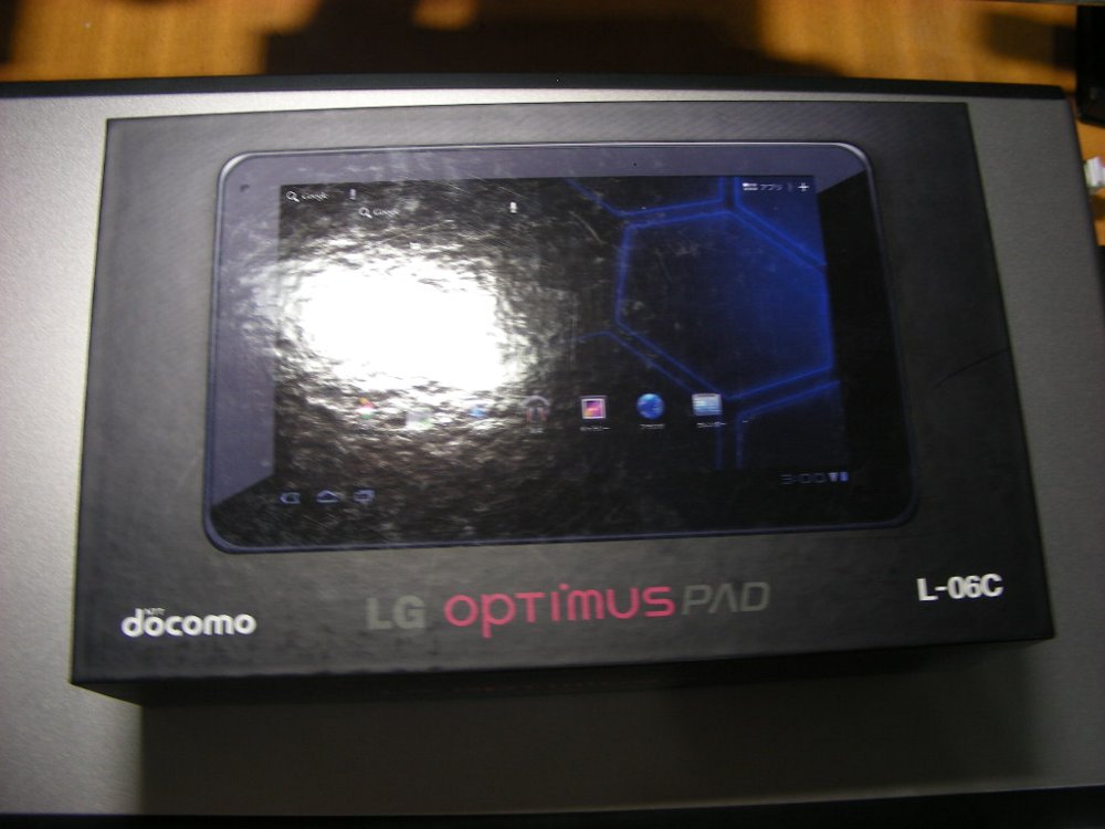 デジタルグッズとバイクの日々: LG Optimus Pad L-06C届いた
